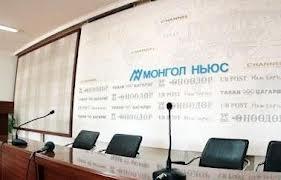 өнөөдөр болох үйл явдал өнөөдөр болох үйл явдал
