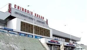иргэний нисэх
