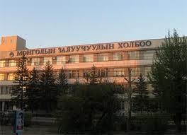 монголын залуучуудын холбоооооо монголын залуучуудын холбоооооо