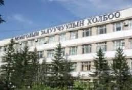 ЗХ ЗХ