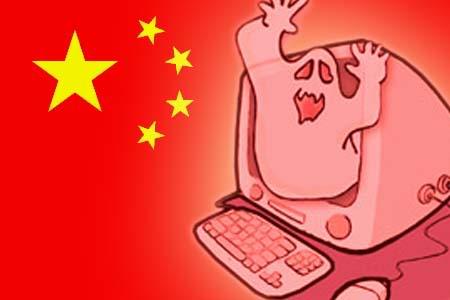 china-hacker china-hacker
