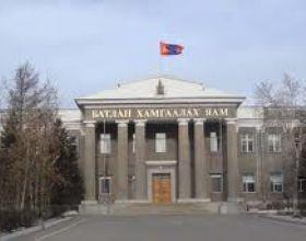 батлан хамгаалах яам