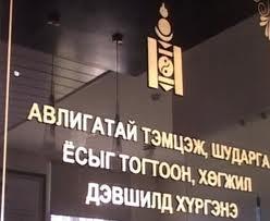 images images
