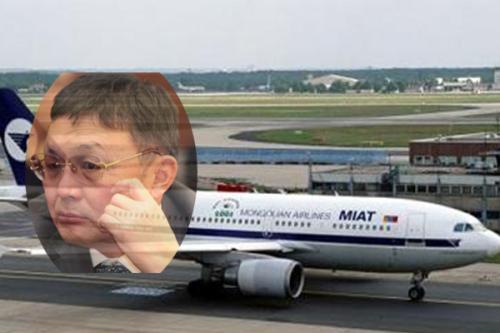 miat miat