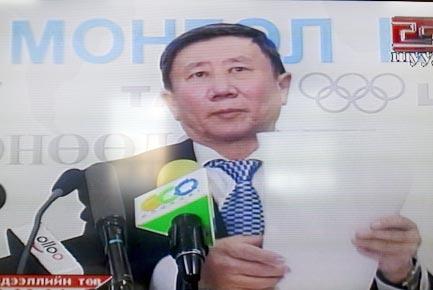 дамдинбазар дамдинбазар