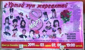 images images