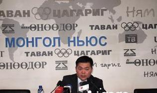 ерөнхийлөгч халз мэтгэлцээн ерөнхийлөгч халз мэтгэлцээн