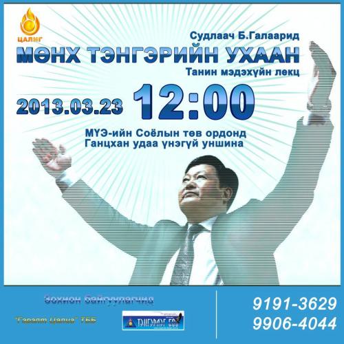 eea236a7dd1aac0original eea236a7dd1aac0original