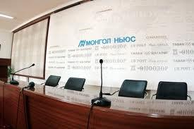 хэвлэлийн хурал хэвлэлийн хурал