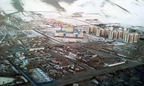 газар олгосон газар олгосон