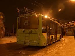 бус бус
