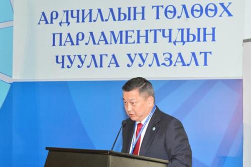 ерөнхий сайдаааааа ерөнхий сайдаааааа