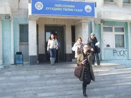 images images