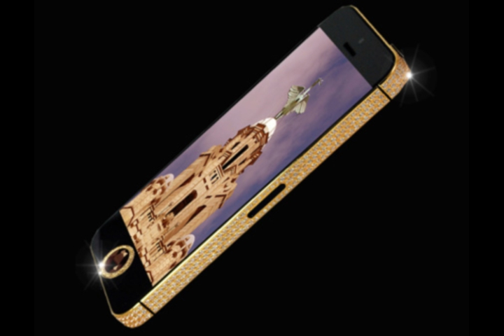 diamondiphone diamondiphone