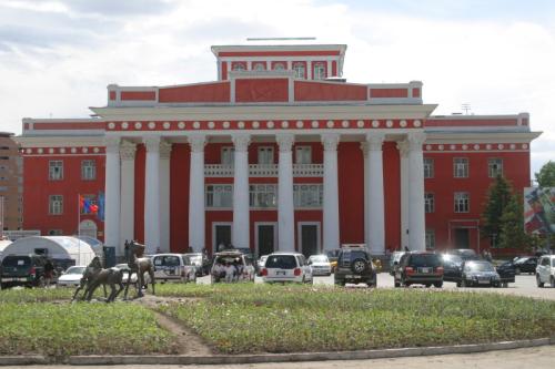 dramiin teatr dramiin teatr
