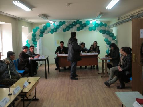 14 компани 14 компани