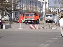 засвар засвар