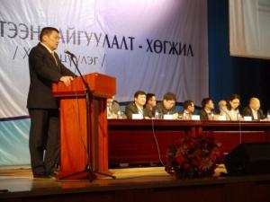 бүтээн байгуулалт бүтээн байгуулалт
