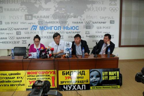 засгийн газрын дүгнэлт засгийн газрын дүгнэлт