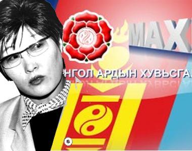удвал ка удвал ка