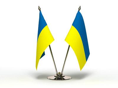 ukrflag ukrflag