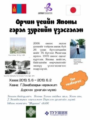img.php img.php