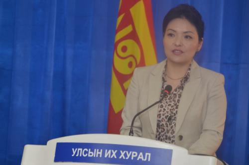 чуулганы чуулганы