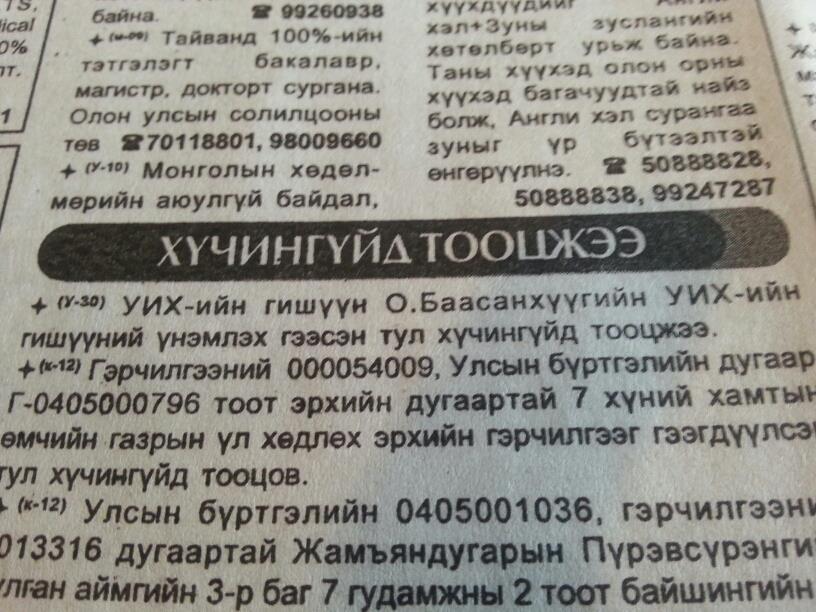 BKHwvxDCMAAiUjf.jpg large