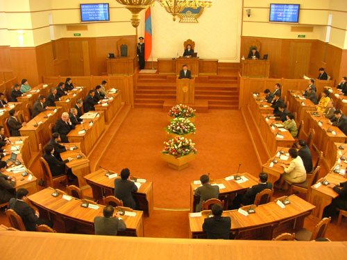 чуулган чуулган