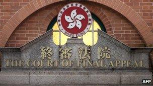 _67004500_cfa2 _67004500_cfa2
