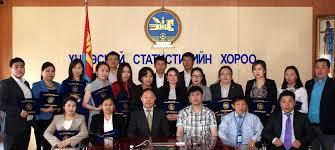 хууль хууль
