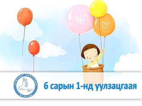 b07c5025aa8ee29big b07c5025aa8ee29big