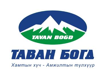 tavan_bogd557575 tavan_bogd557575