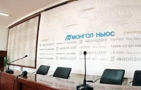 өнөөдөр болох зарим өнөөдөр болох зарим
