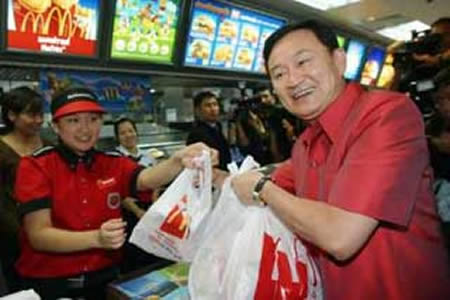 a97180_g119_1-doggles