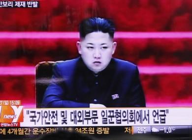 south-korea-north-korea-nuclear-2-390x285 south-korea-north-korea-nuclear-2-390x285