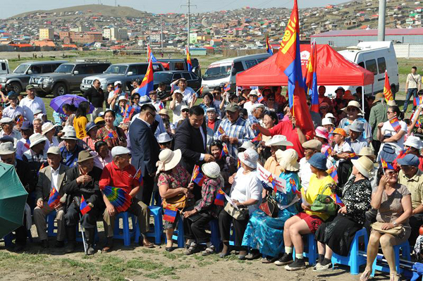 Сүхбаатар-1-