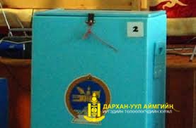 1371787124_zuuvriin-sanal 1371787124_zuuvriin-sanal