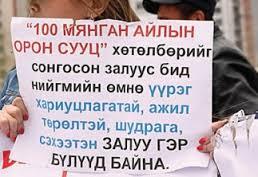 images images
