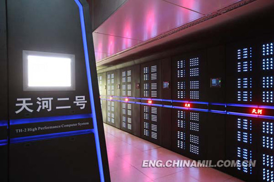 17_super_computer__1490085f 17_super_computer__1490085f