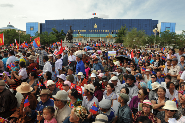 Сүхбаатар-1-