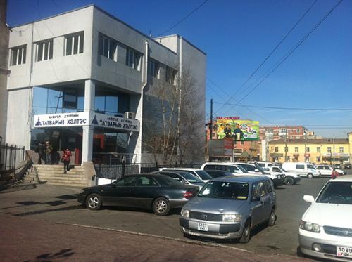 tatvar tatvar