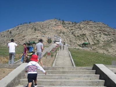 архангай аймагт архангай аймагт