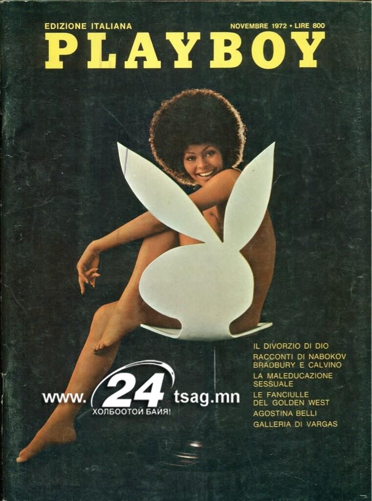 1972 itali