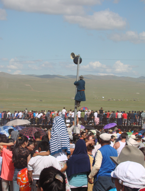 naadam 24