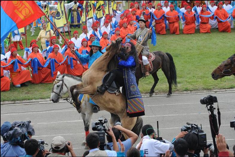 naadam 24