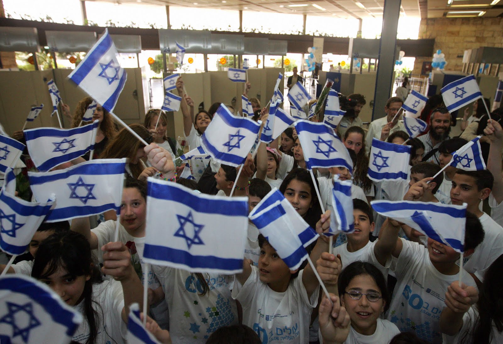Israel-children