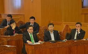 ман-ын удирдах зөвлөлөлөөө ман-ын удирдах зөвлөлөлөөө