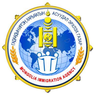 immigration-agency immigration-agency