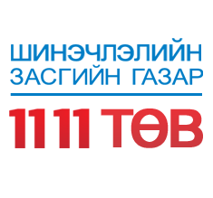 1111 төв 1111 төв